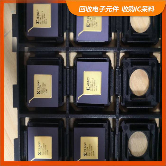 星甸街道剩余电子料回收，芯片高价回收